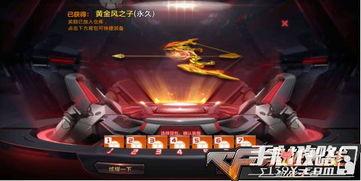 cf手游交易所最新爆料,神秘新内容即将揭晓！