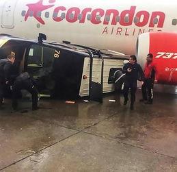 土耳其机场爆料视频,惊曝机场内部惊人真相